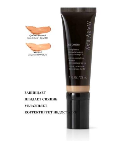 SS Cream with SPF 15 "Light"