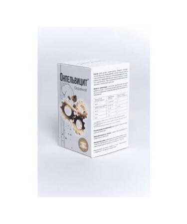 Onpelvecit Onpelvicitis capsule 500mg 90pc -1 un - Buy Online on GoSupps.com