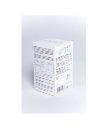 Onpelvecit Onpelvicitis capsule 500mg 90pc -1 un - Buy Online on GoSupps.com