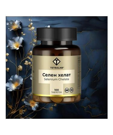 TETRALAB Selenium Helat 100 tablets - Buy Online on GoSupps.com