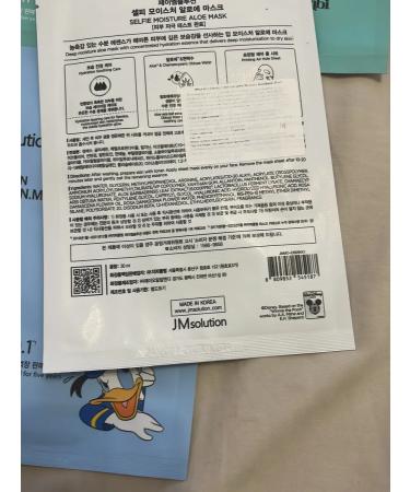 Jmsolution Facial masks fabric set 10 pieces Disney - Buy Online on GoSupps.com