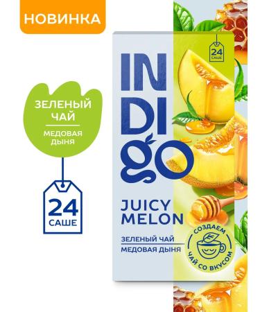 Indigo Green tea with the taste of honey melons 24 bags