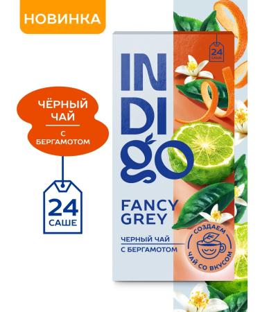 Indigo Black tea with bergamot 24 bags