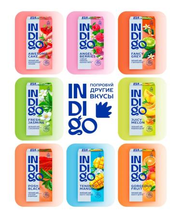 Indigo Green tea with the taste of mint and lime 24 bags - Buy Online on GoSupps.com