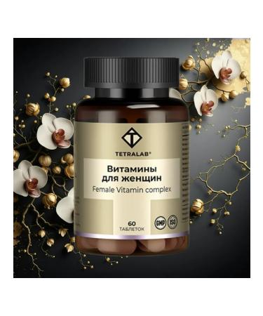 TETRALAB Vitamins for women 60 tablets - Buy Online on GoSupps.com