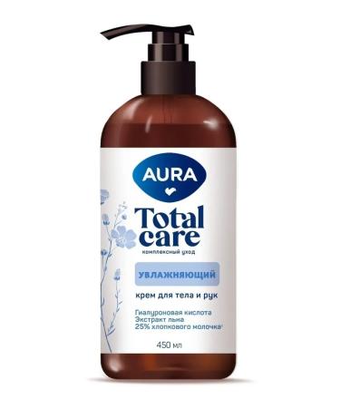 Aura Cream for body and hands. Moisturizing 450ml