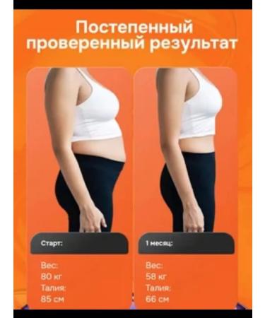 Instant coffee Coffee for weight loss Catalina