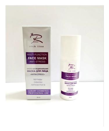 RICH LINE Cream mask "Antistress" multifunctional with peptides
