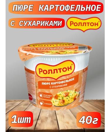 Rollton Potato puree with crackers 1pc