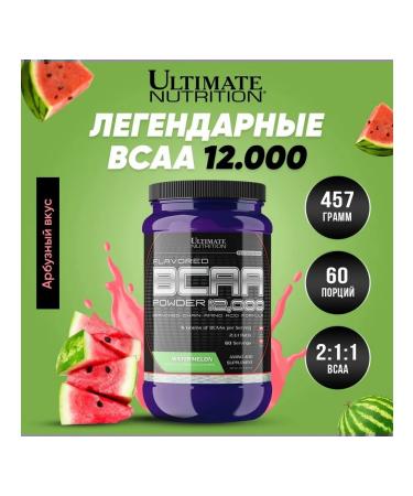 Ultimate Nutrition Flavored BCAA 12000 457 gr (watermelon) - Buy Online on GoSupps.com