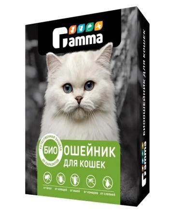 Gamma Bio -haired cats from external parasites