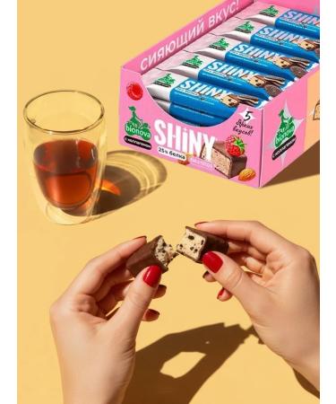 Bionova Protein Baton Shiny cookies with a cream of 20pcs 40g - Buy Online on GoSupps.com