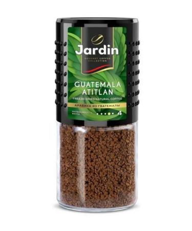 Coffee soluble Guatemala Atitlan 190 gr