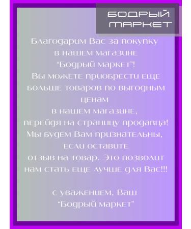 CLEAN LINE Children's cream for kids hypoallergenic 3 pcs. 75 ml - Buy Online on GoSupps.com