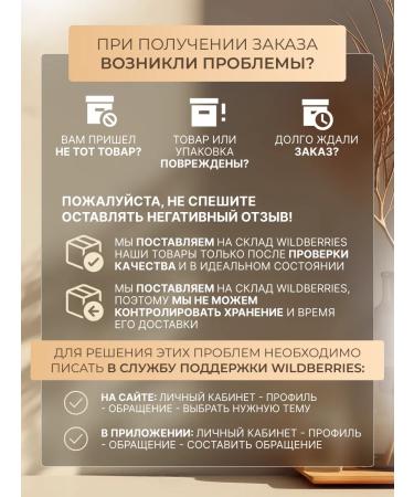 Jockey Coffee soluble triumph 450g - Buy Online on GoSupps.com