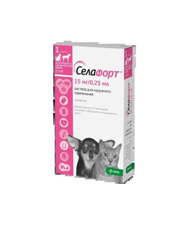KRKA Sealess 15 mg for cats and dogs weighing less than 2.5 kg - Buy Online on GoSupps.com
