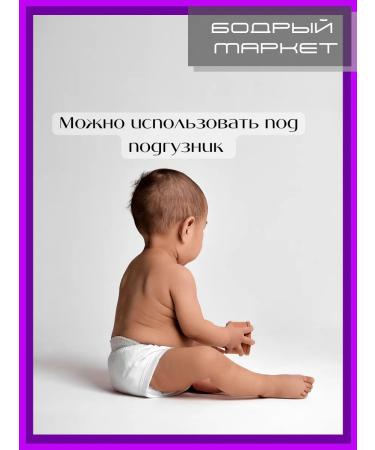 CLEAN LINE Children's cream for babies hypoallergenic 6 pcs. 75 ml - Buy Online on GoSupps.com