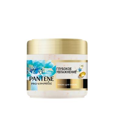 PANTENE Mask deep moisturizing 300 ml - Buy Online on GoSupps.com