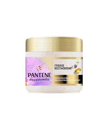 PANTENE Mask deep recovery 300 ml 4 pcs - Buy Online on GoSupps.com
