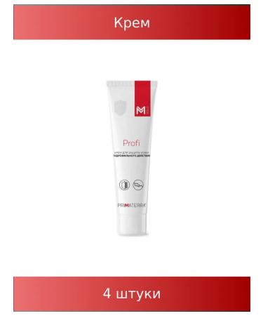 TM Primaterra Cream for protecting the skin of the hands 100 ml 4 pcs