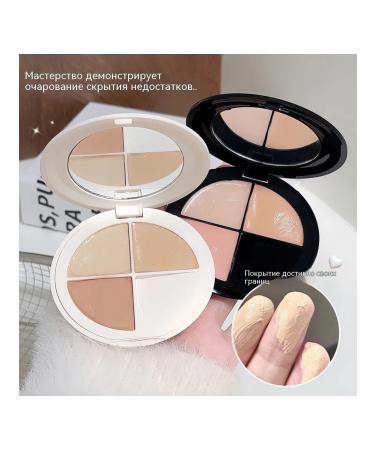 Black Box Concealer - Buy Online on GoSupps.com