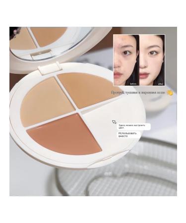 Black Box Concealer - Buy Online on GoSupps.com