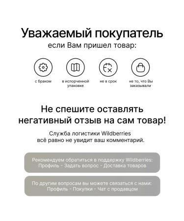 Clear Hair and scalp with a collagen of 190 ml 2 pcs - Buy Online on GoSupps.com