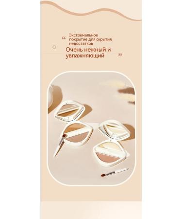 Skin Color Concealer 2g - Buy Online on GoSupps.com