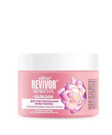 Belita Set of shampoo balm for sensitive skin Revivor - Buy Online on GoSupps.com