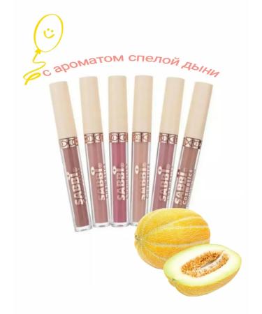 MISS ROSE Set of matte lipstick for lips 6 pcs - Buy Online on GoSupps.com