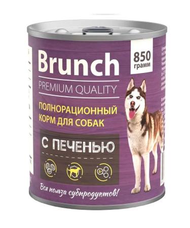 Canned food for dogs with a liver of 850g
