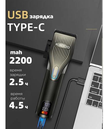 4-Electronics Hair clipper - Buy Online on GoSupps.com