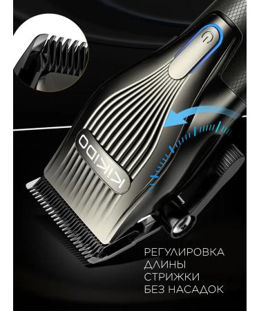 4-Electronics Hair clipper - Buy Online on GoSupps.com