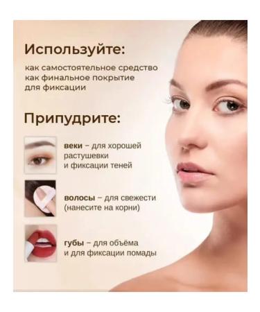 BTBT Matting powder for the face crumbly - Buy Online on GoSupps.com