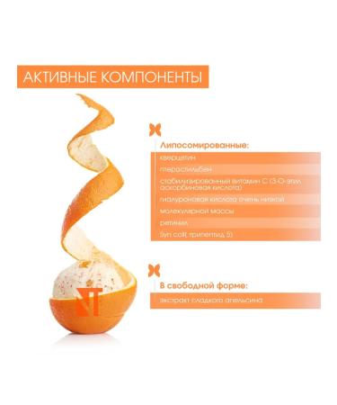 sesderma C-VIT Eye contour patches (5 pairs) - Buy Online on GoSupps.com