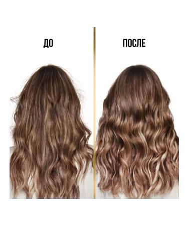 PANTENE Mask Restoration and Strengthening 300 ml 4 pcs - Buy Online on GoSupps.com