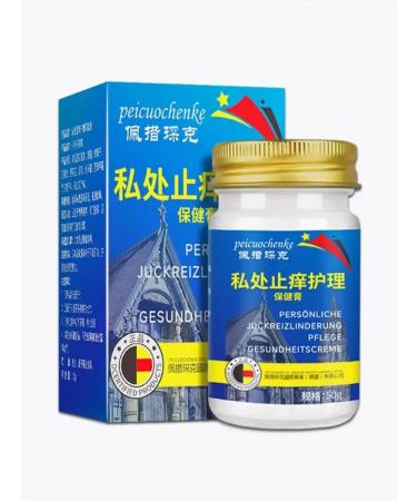 Therapeutic ointments from anal itching - Buy Online on GoSupps.com