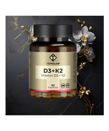 TETRALAB Vitamin D3+K2 (D3 MK7) 60 tablets - Buy Online on GoSupps.com