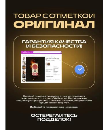 Samyun wan sport Capsules for gaining weight and muscle mass - Buy Online on GoSupps.com