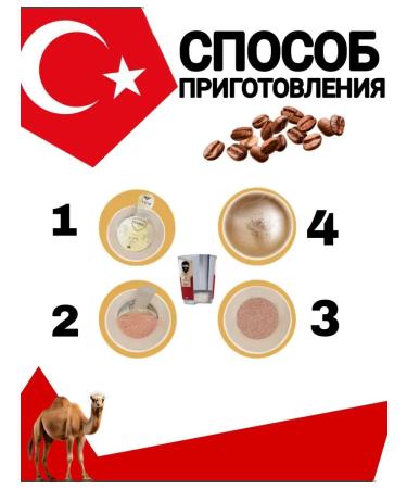 Soluble coffee 2 in 1 and cappuccino 12 cups - Buy Online on GoSupps.com