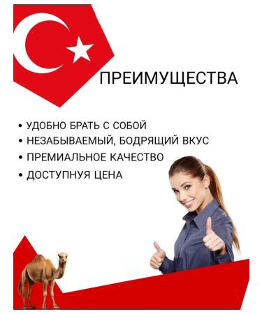 Soluble coffee 2 in 1 and cappuccino 12 cups - Buy Online on GoSupps.com