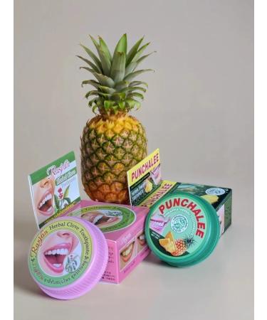 Rasyan Thai toothpaste whitening with cloves and pineapple - Buy Online on GoSupps.com