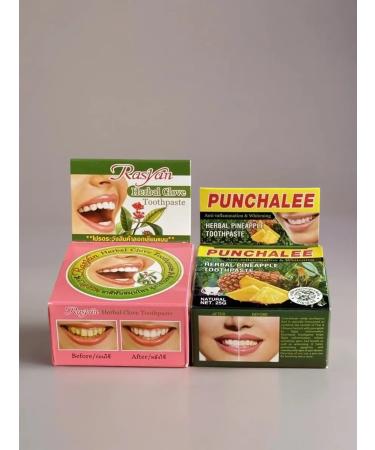 Rasyan Thai toothpaste whitening with cloves and pineapple - Buy Online on GoSupps.com