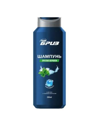 TIMBRIZ Shampoo against dandruff 250ml 2 pcs - Buy Online on GoSupps.com