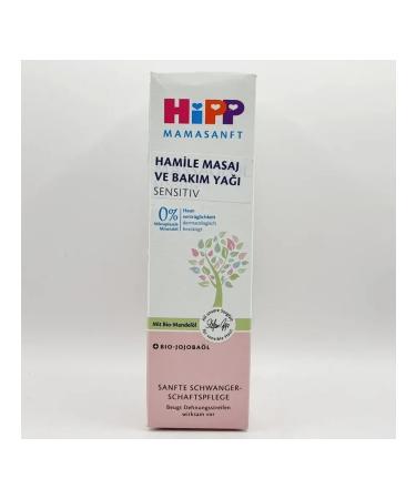 Hipp Oil against stretch marks for pregnant women 100 ml - Buy Online on GoSupps.com