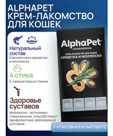 AlphaPet Cream-stall of cats with shrimp and mollusks 4*12g 3pcs