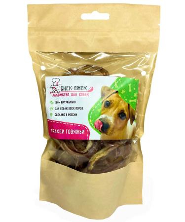 Pets Treat for dogs beef trachea rings 90 g