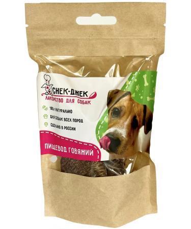 Pets Dog treating beef esophagus 45 g