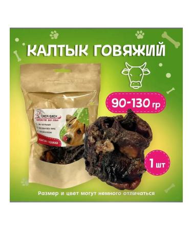 Pets Dog treating Kaltyk 100-130 g - Buy Online on GoSupps.com