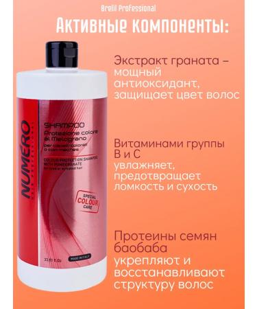Brelil Hair shampoo with grenade extract Numero - Buy Online on GoSupps.com